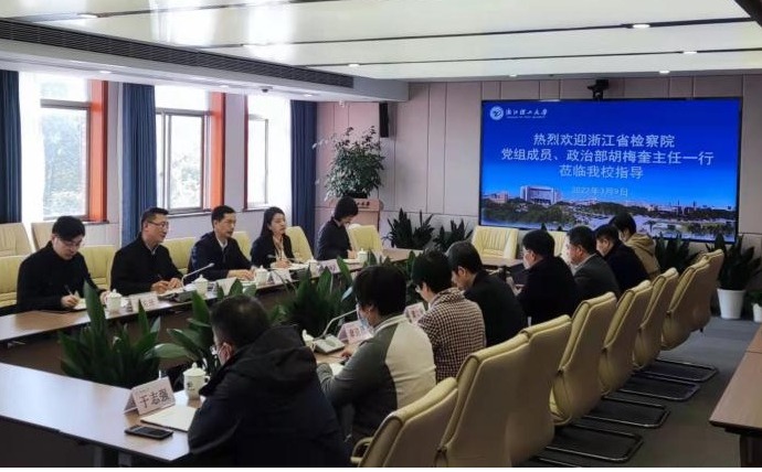 微信图片_2022030915074638