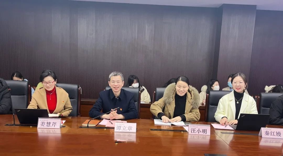 mk官方网站_mk（中国）法政学院、史量才新闻与传播学院党委书记兼副院长谭立章讲话