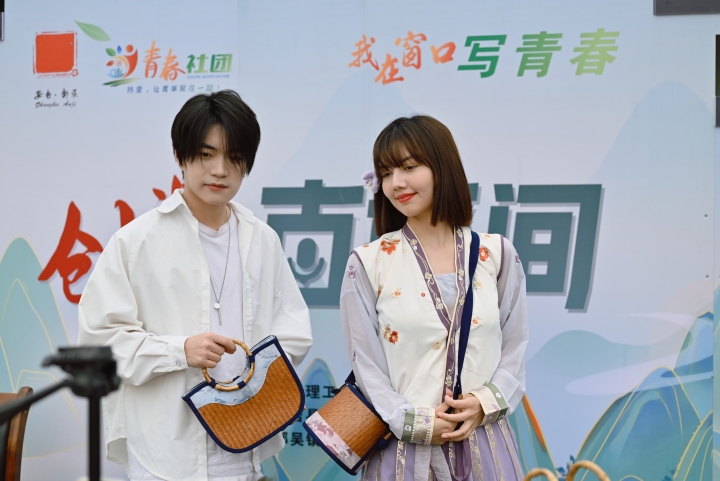 微信图片_20230424111538.jpg 微信图片_20230424111538.jpg