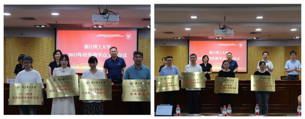 微信图片_20230621173815