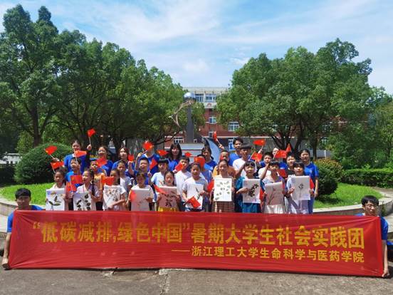 播散绿色中国“种子”——mk官方网站_mk(中国)生命科学与医药学院开展暑期社会实践 QQ图片20210728124922