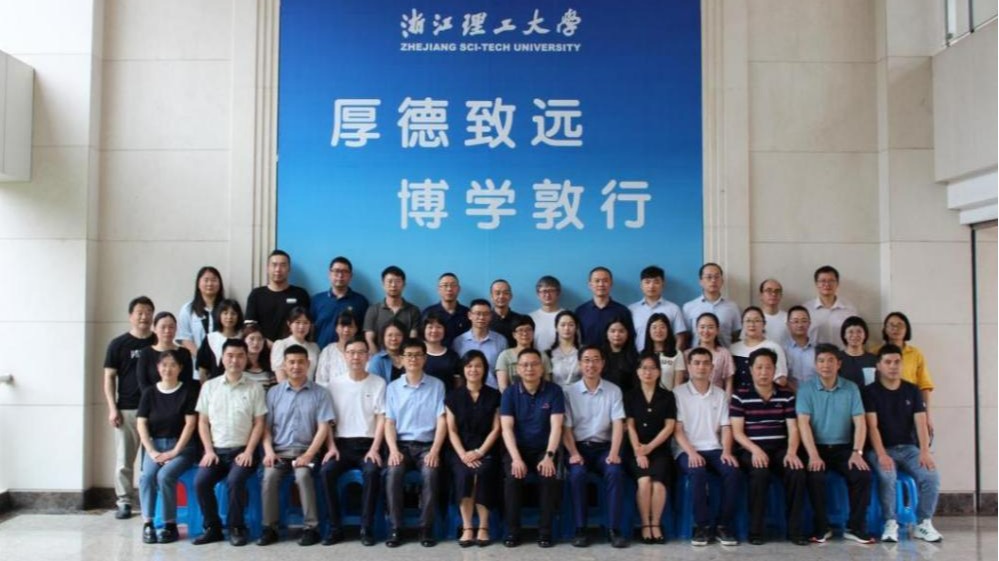 微信图片_20230621173241