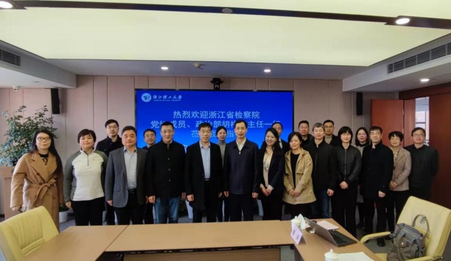 微信图片_2022030915074610