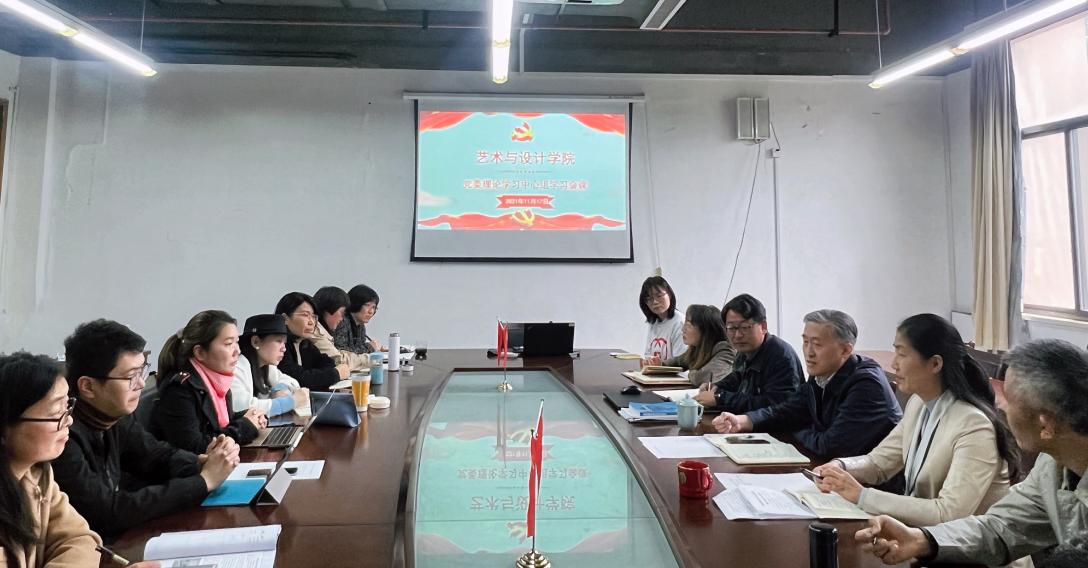 2a34fc94726db41285bfc79e539172d