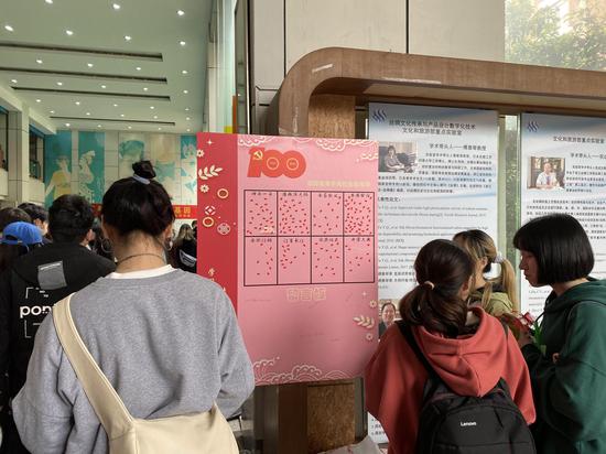 红色场景模型投票。mk官方网站_mk（中国）提供