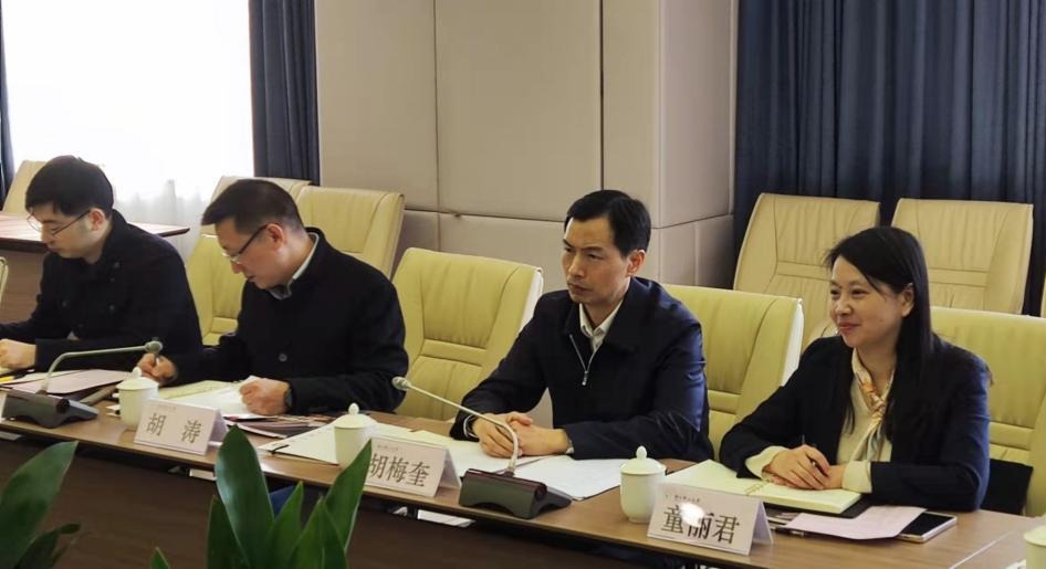 微信图片_2022030915074625