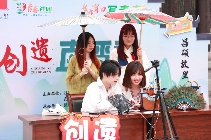 微信图片_20230424111543.jpg 微信图片_20230424111543.jpg