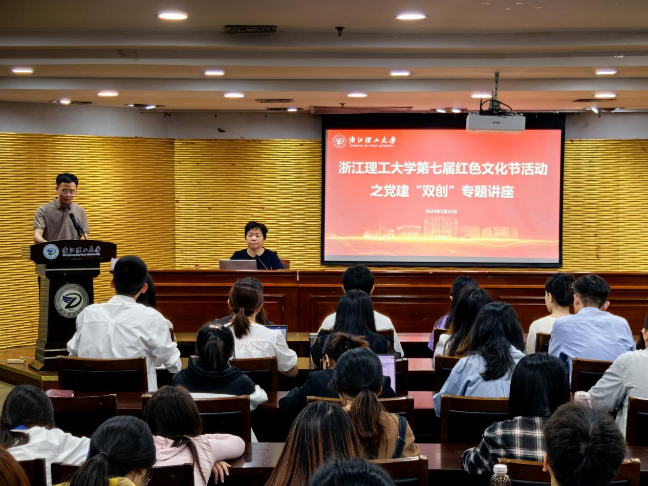 微信图片_20240523202916