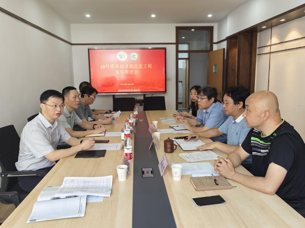 微信图片_20230725234951