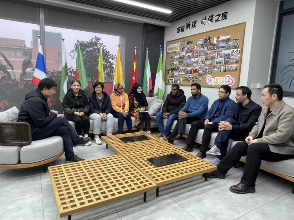 国际化 国际化