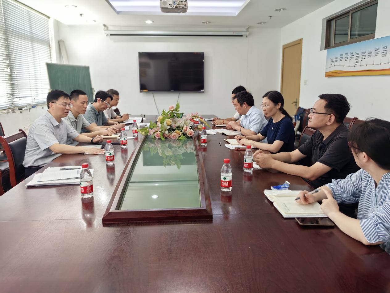 微信图片_20230726000019