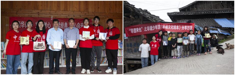 1683700484128818.jpeg 6.jpg