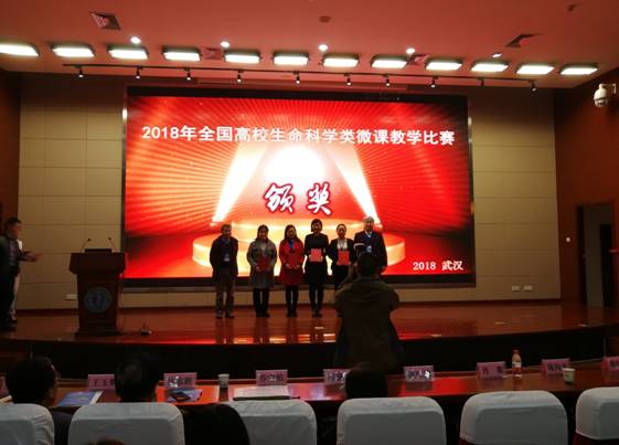 QQ图片20181119104906.jpg