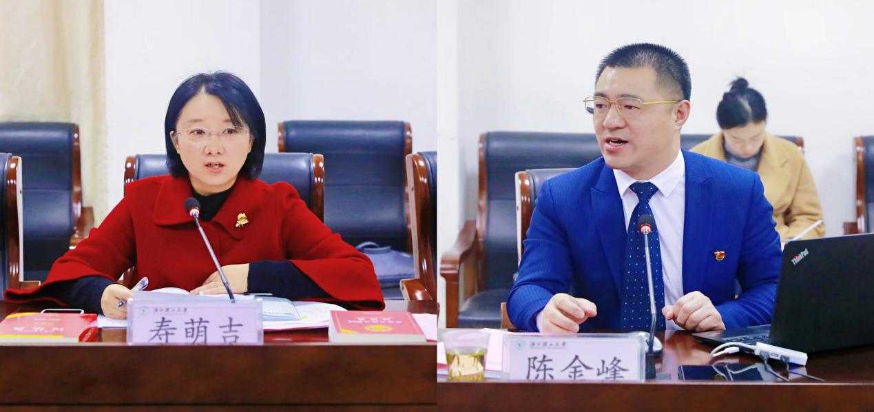 微信图片_20221209100347 微信图片_20221209100347