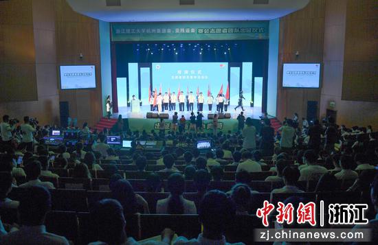 出征仪式现场。王刚 摄 出征仪式现场。王刚 摄